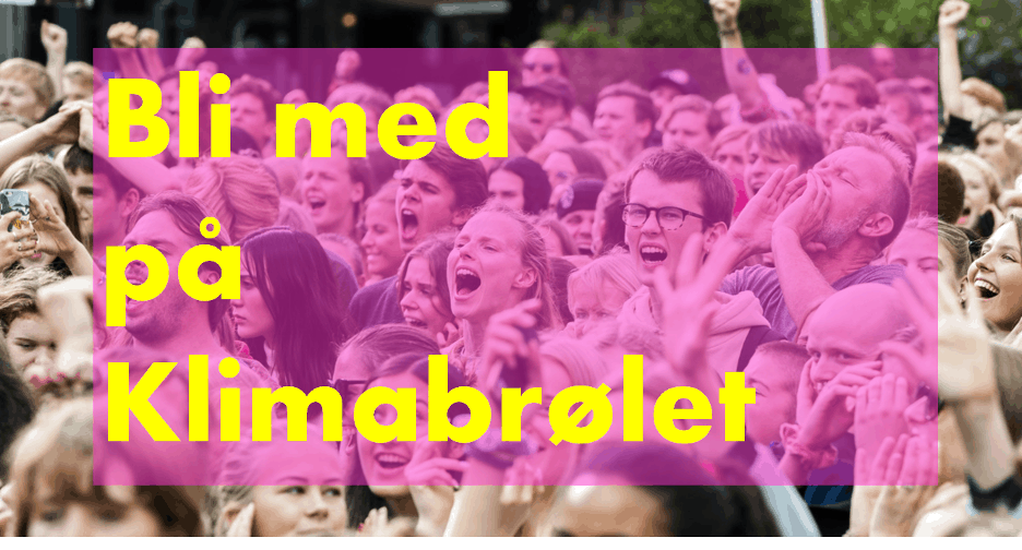 Brøler for fremtidige generasjoner